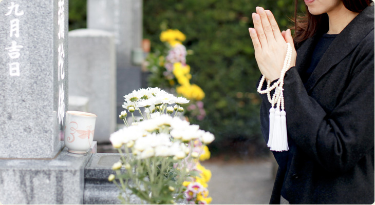 霊園分譲について